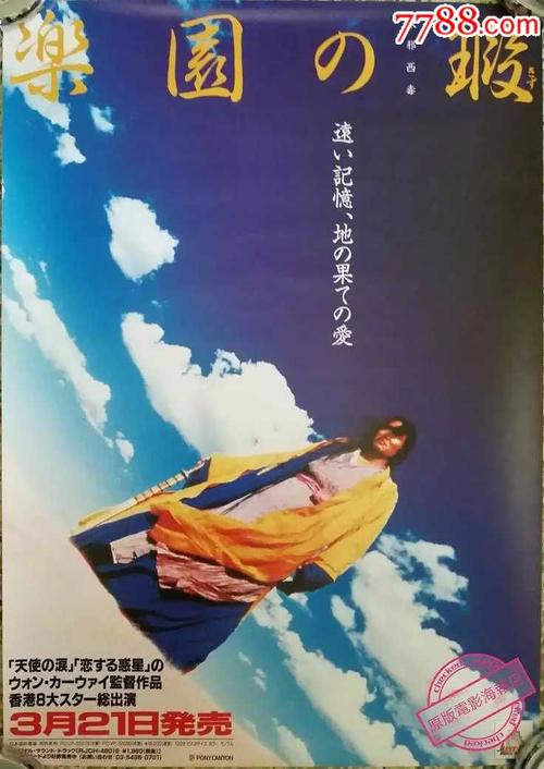 CarletonCollege计算机科学文凭证书